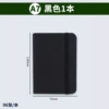 A7 - Black