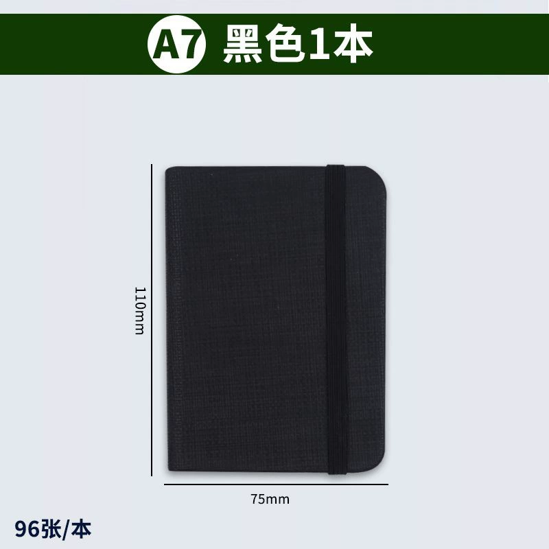 Portable Pocket Notebook A6/A7, Elastic Band Closure, Multi-Color Covers