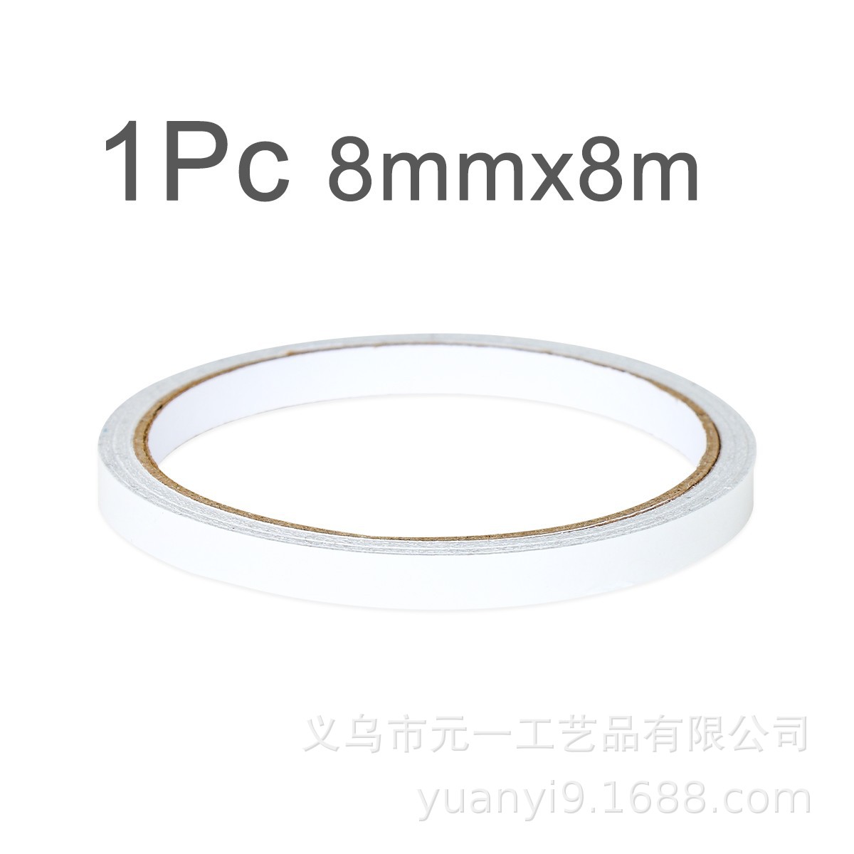 Accesorios - 1 pegamento de doble cara