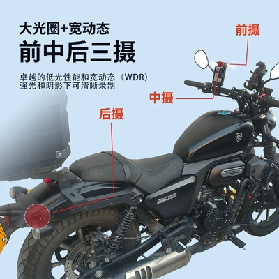 360 Outdoor Sports Camera, Motorcycle driving recorder