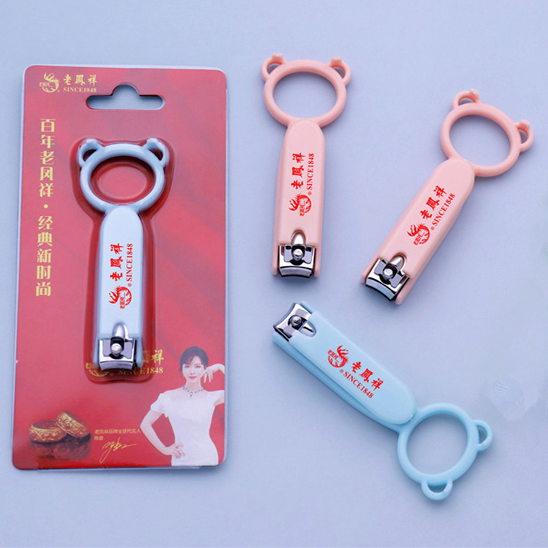 IMG_7035_副本_副本