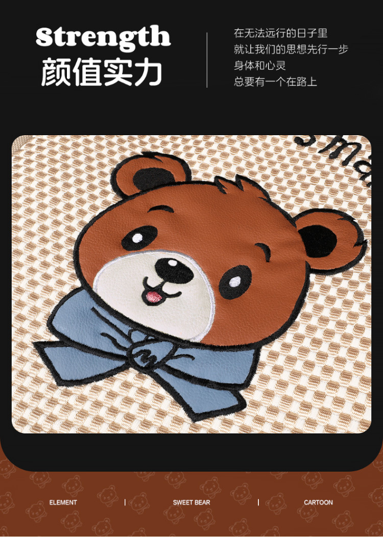 New All-Season Universal Car Seat Cushion, Full-Coverage Seat Cover, Cartoon Cute Linen, High-Grade Goddess Breathable Cotton