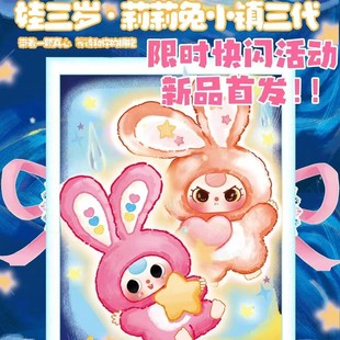 ��Ʒ�����qbabythree������С�3��ä��ë�qֱ���_�˟��N��