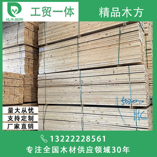 ��������38*200,50*200 ���I��HC�Ҿ߰�� ���b���бPľ�Ϻ�ɲ�