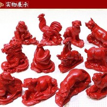 ʮ����Ф�t��ɰ���Ͼ֔[����ţ�����������R����u����С�[����լ