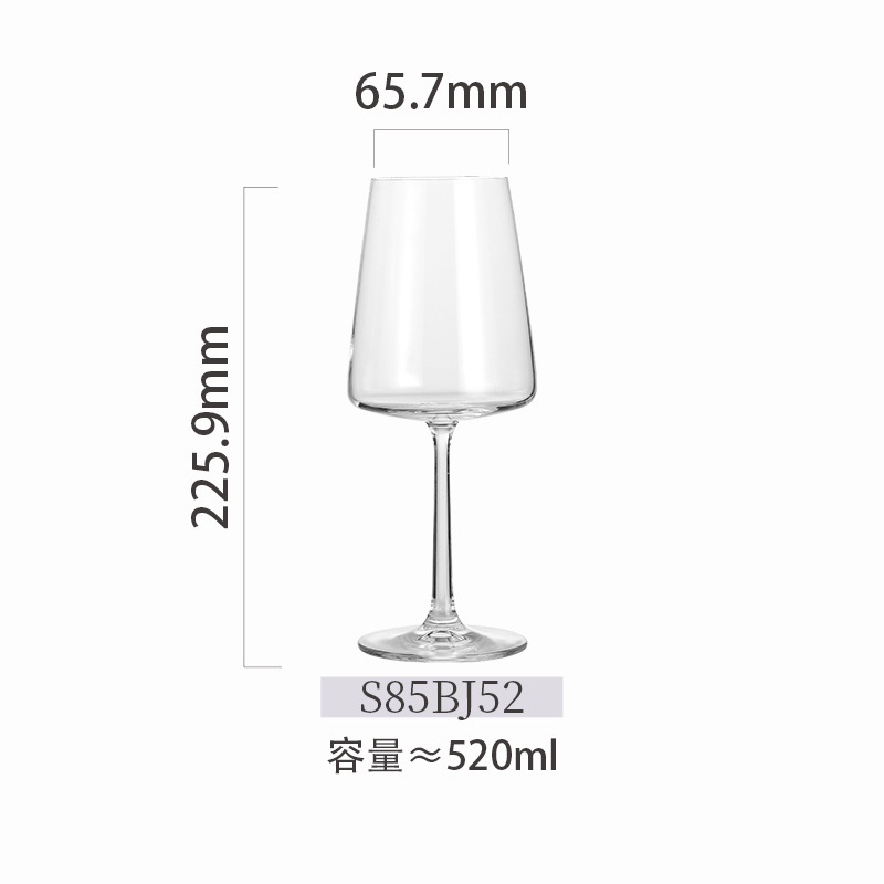 Taza de champán francesa alta taza de vino casera de cristal de alto valor nominal taza de vino blanco taza de vino espumante