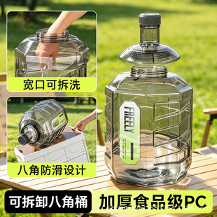 ʳƷ��PC����ˮ��Ͱ�����ˮ�CͰ�ɲ�ϴ���ˮͰ�����ˮͰ�Ӻ�