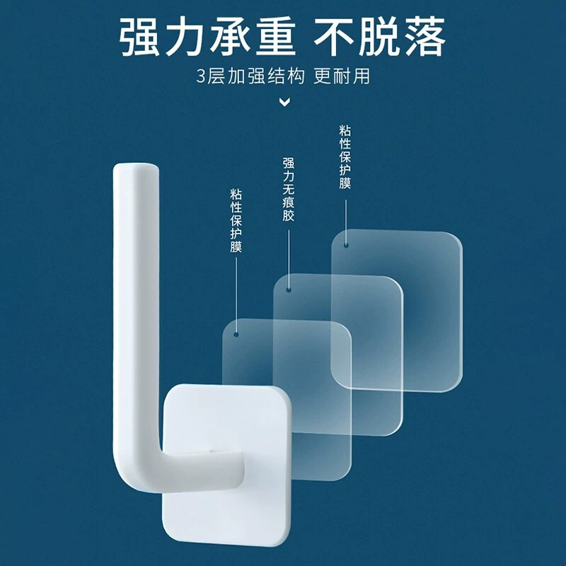 Sticky hook strong load and paste the dormitory women's room wall door behind the wall, small hook without trace hooks, laying artifacts