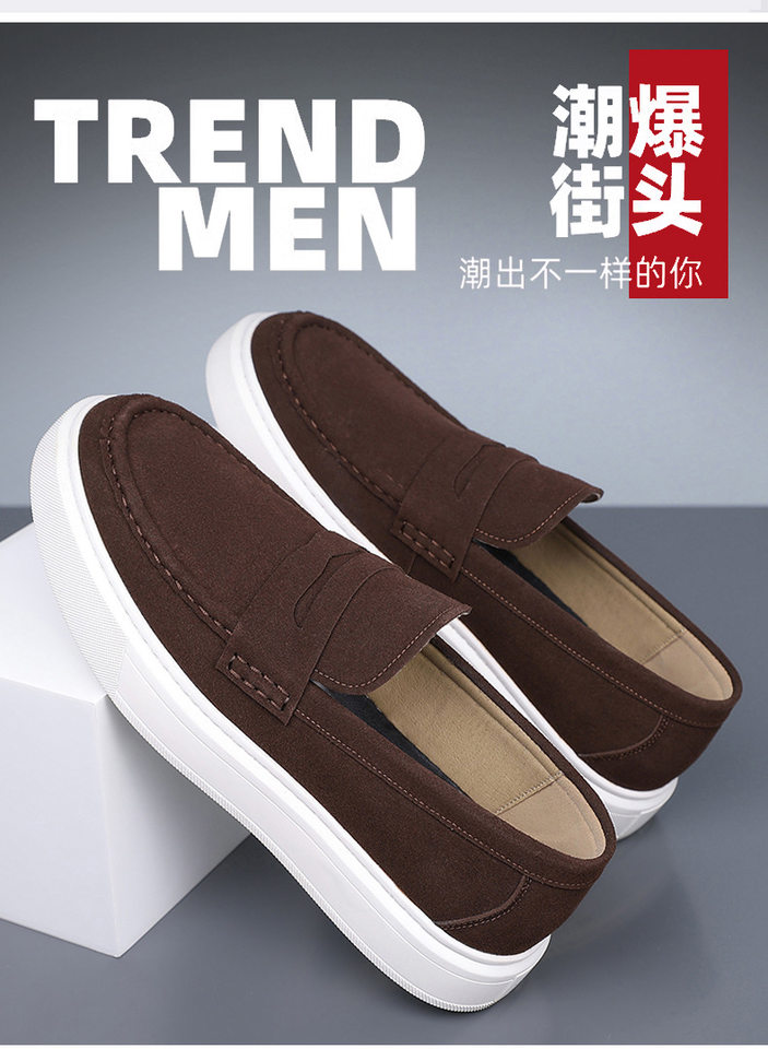 Giày lười nam da PU mũi tròn gót thấp, đế mềm chống mài mòn, kiểu Anh xỏ chân — G88216 màu kaki, G88216 màu nâu cà phê chi tiết 4