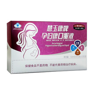 ��һ�����l���ЋD���ڷ�Һ10ml*12֧