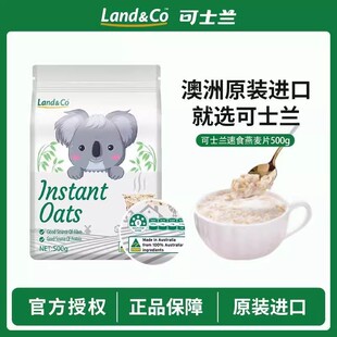 ��2������ʿ�m޼�����恆��/��ʳ����Ƭ500g�Ĵ������M�ڴ�����Ƭ
