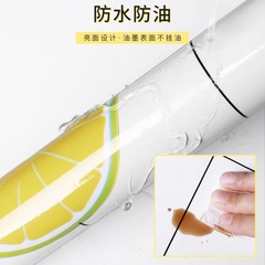 Kitchen sticker waterproof, oilproof, fireproof, thickened, high temperature resistant, household stove wall decoration wallpaper wall sticker self-adhesive