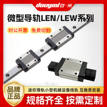 ���aС��܉΢��ֱ����܉���KMGN/MGW7C/9C/12C/15C/7H/9H/12H/15H