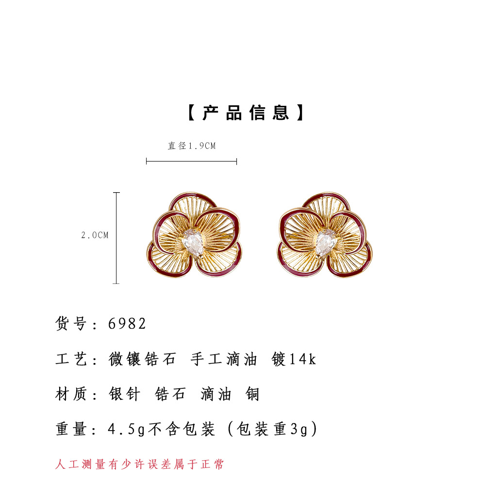 亮眸详情页模板2.jpg