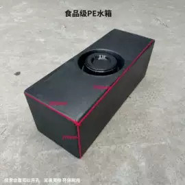 滚塑容器;pe水箱;滚塑加工