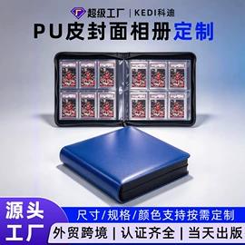 相册;笔记本记事本;礼品盒