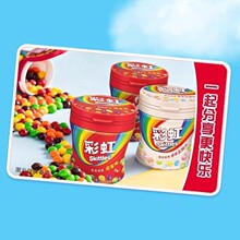 �ʺ���120g*6ƿ�����b���ˮ����ԭ��ζ��ͯ���f��ʳ���eʳƷ���l