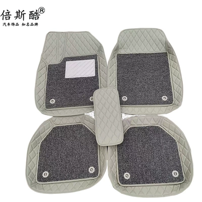 Loop Jacquard Carpet Surface, Ayaqaltılar (Kovriklər) - bestseller-universal-double-layer-five-seater-car-seat-cover-gray-pvc-leather-silk-loop