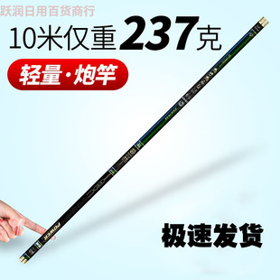 ��~���ָͳ�Ӳ�L�U8/10/11/12/13/15�ׂ��y��~���ڸʹ�C��