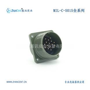 MS5015�B���� MS3102A24-5P ܊�˺��ղ��^ ���۷��m�Ͳ���