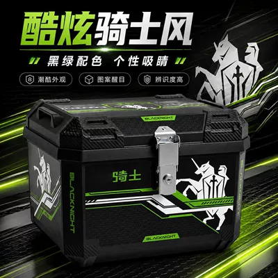 Box, Rear Trunk, Tool Box, Motorcycle trunk