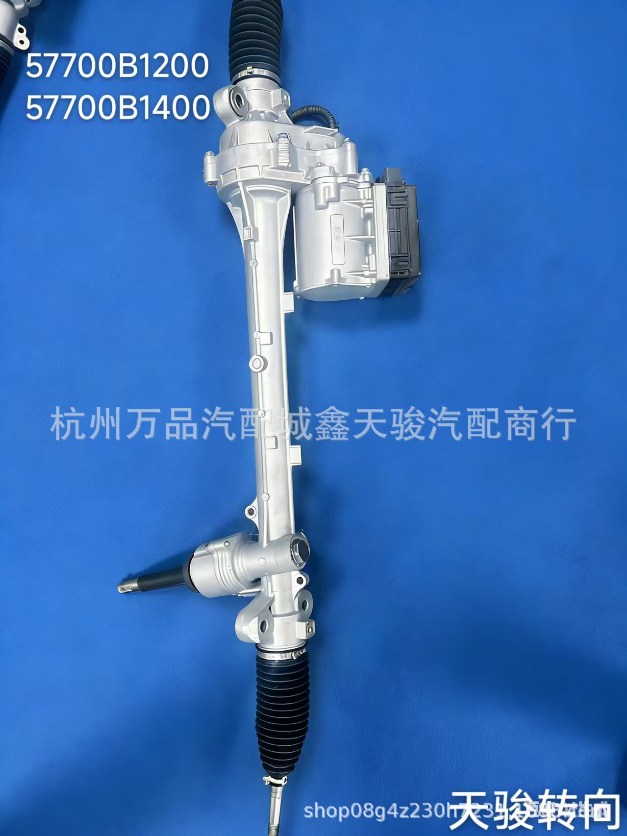57700B1400 57700B1200 Steering Gear LHD for Hyundai Genesis G80