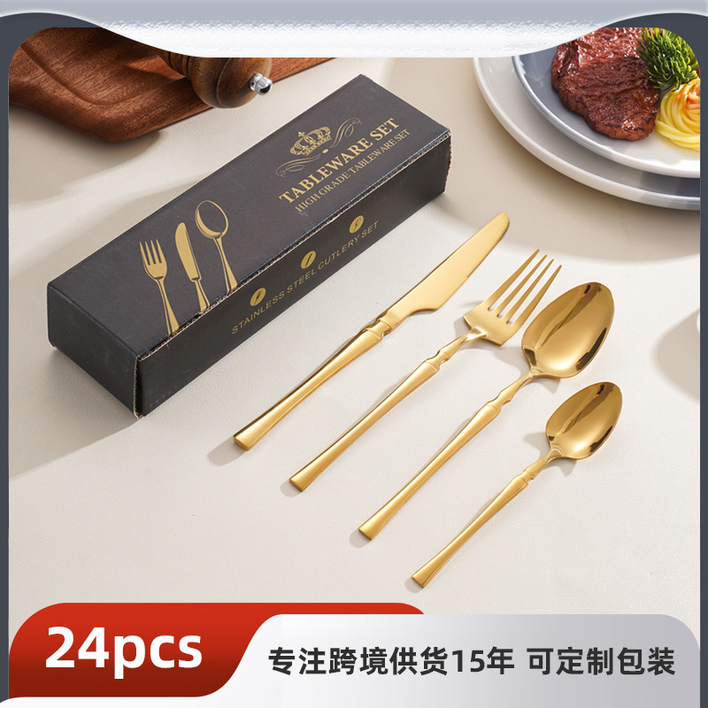 Cross-border Stainless Steel Knife, Fork and Spoon Western Tableware Steak High Color Value Dessert Light Retro Small Man Waist Set