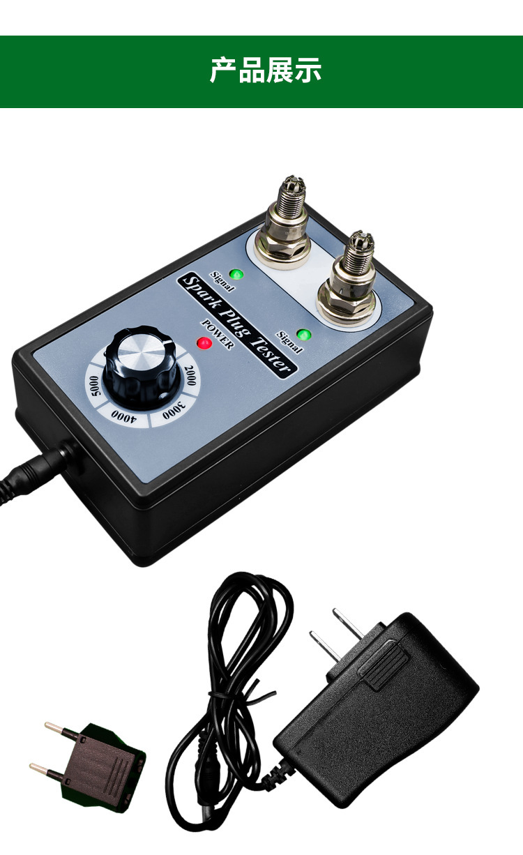 Automobile spark plug flashover tester double hole nozzle high pressure package ignition system detector test bench diagnostic instrument