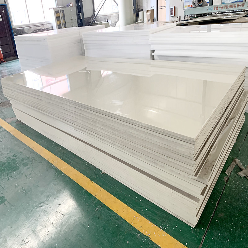 PP板厂家 PP塑料板 PP实心板 PP板材 没毒聚丙烯PP板批发