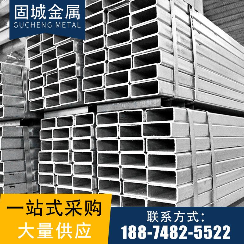 湖南  热镀锌方管 Q235B矩形管低合金矩形管 热镀厚壁矩形方管