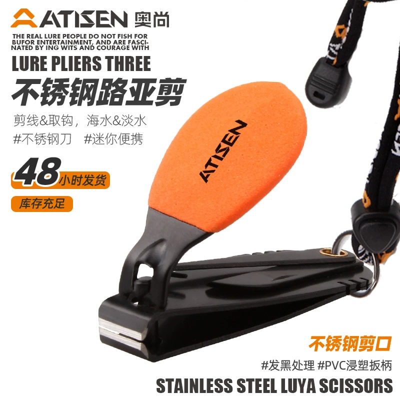 Производители спот мини-рыболовные щипцы маленькие ножницы, чтобы носить с собой удобные резиновые нити щипцы