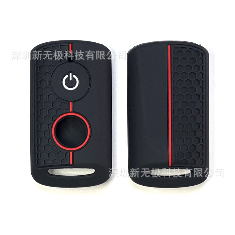 Funda para llaves de silicona Yamaha nvx155/nmax155/xmax300 bolsa de control remoto de patrón de panal de motocicleta