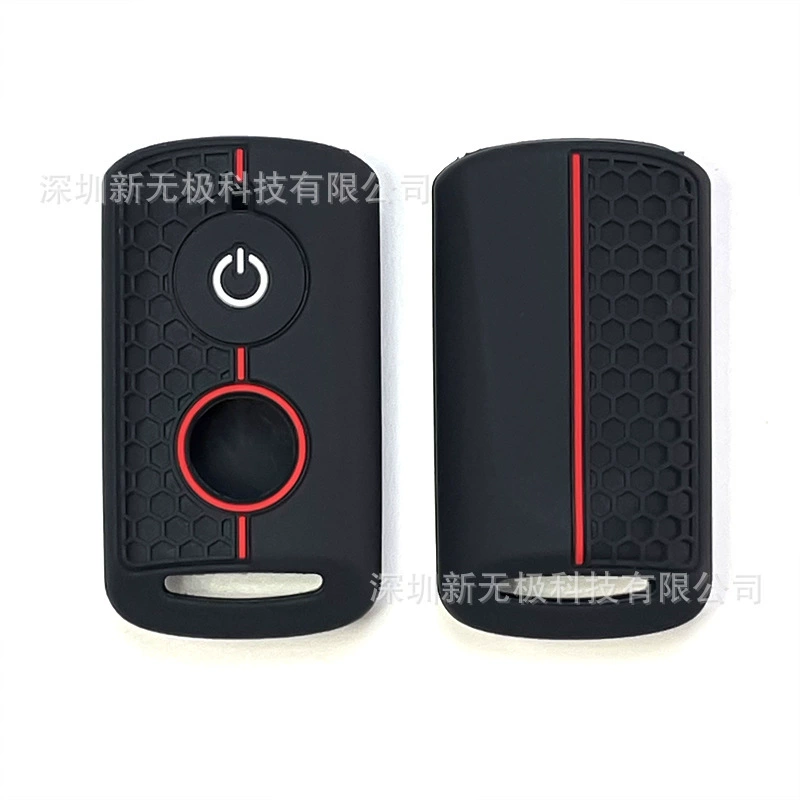 Подходит для силиконового чехла для ключей Yamaha nvx155/nmax155/xmax300, сумка для пульта дистанционного управления с сотовым узором для мотоцикла