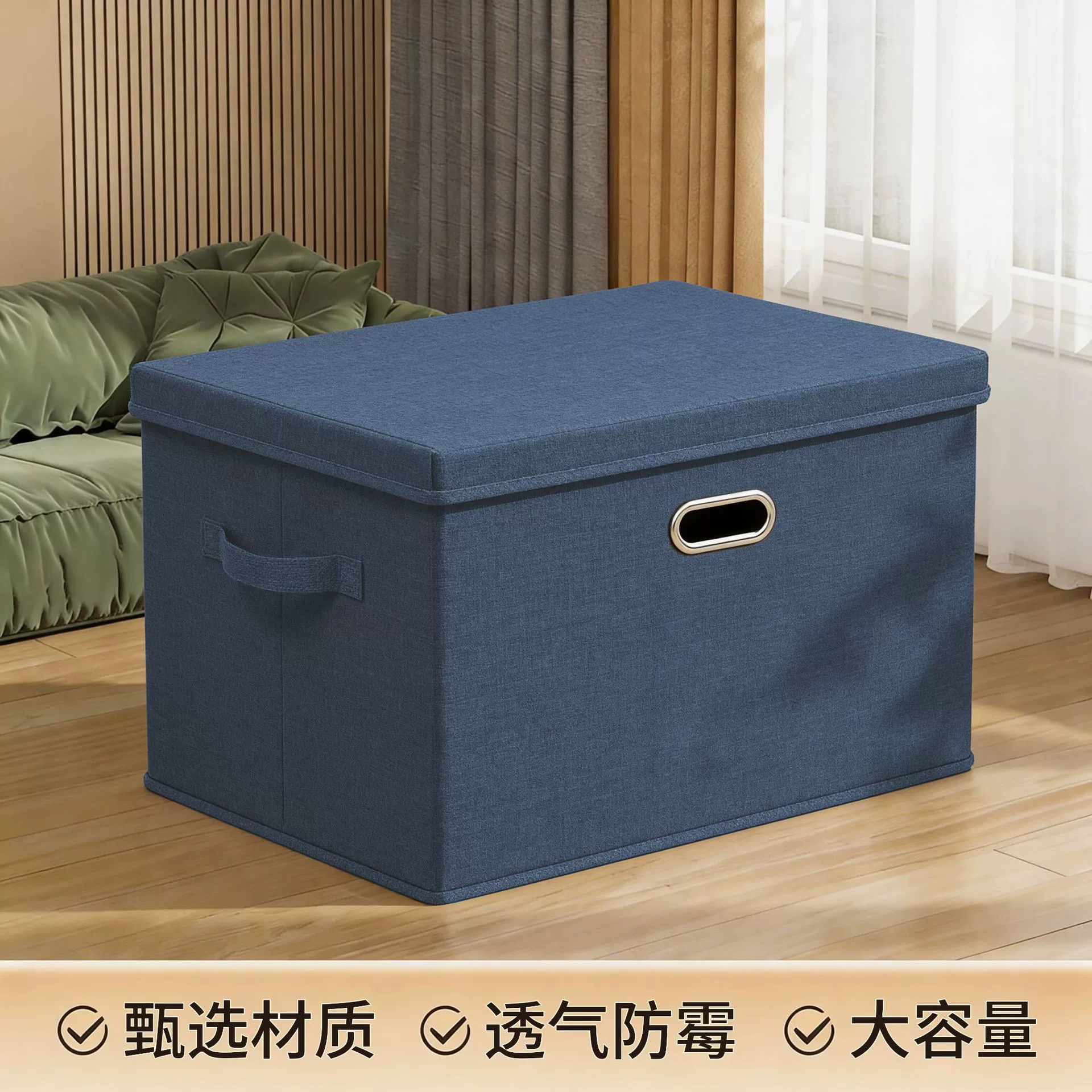 Foldable Storage Box, Cotton-Linen Fabric with Metal Frame, Top-and-Bottom Lid, Multiple Sizes