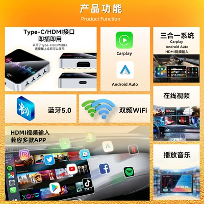 Simsiz CarPlay və Android Auto Android Auto with