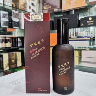 �̷��o�l��혾��A����ϴ�o�l���;��lβ���B�l���`��ë��100ml