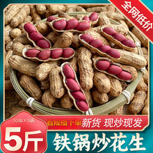 �F偳�����24���r����؛�����tƤԭζ������ӳ�؛�Թ����e��ʳ