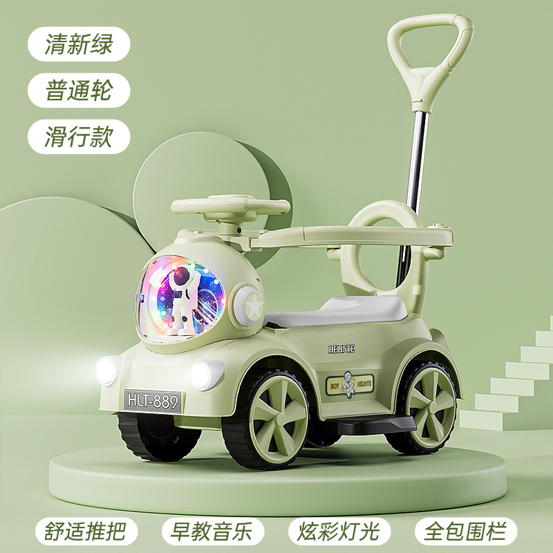 子供用電気自動車 1-6 歳 4 輪宇宙飛行士電動スクーター赤ちゃんのおもちゃスライディングツイストカート|undefined