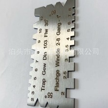 Trap Gew Din103Flw Flachge Windde 2-8Gang-1"����ֽǶ�����30