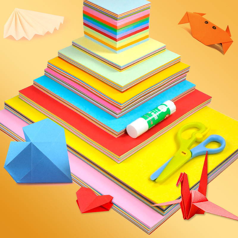 折纸正方形手工A4彩色幼儿园儿童小学生长方形彩纸加厚硬卡纸黑白