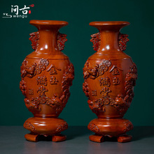 ����ľ��ƿ�[����ľ��̽���M�û�ƿľ�^�ɲ廨�tľ�|�Ҿ��b�