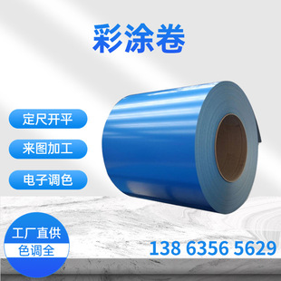 DX51D+AZ���|�ʉT�����B�òʉT䓰��ɫ�������M��Ӳ���߰ײ�