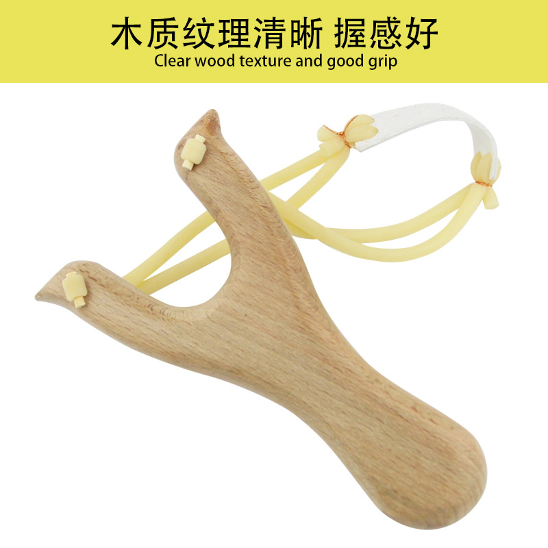 Wooden slingshot adult and children's folk retro competitive toy outdoor scenic spot night market stall