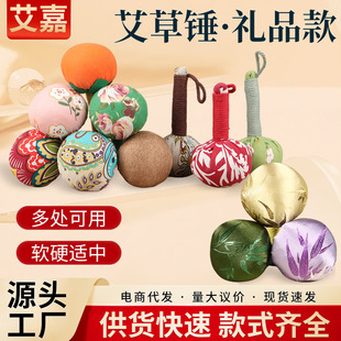 �I�������N�B����Ħ�N�����B�������նYƷ���﹝�հ��ֶY�������l
