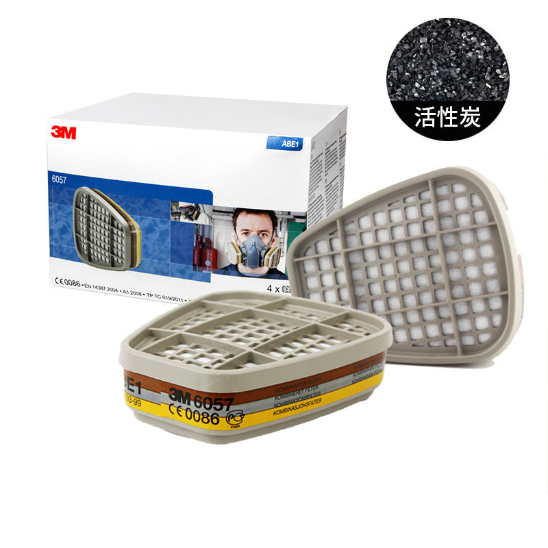 3M6057气体滤毒盒 3M防护面罩ABE1过滤防护 3M6200 7500 6800批发
