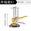 Tile positioner Wall tile High -profile section height lifter Topper racker tile tool