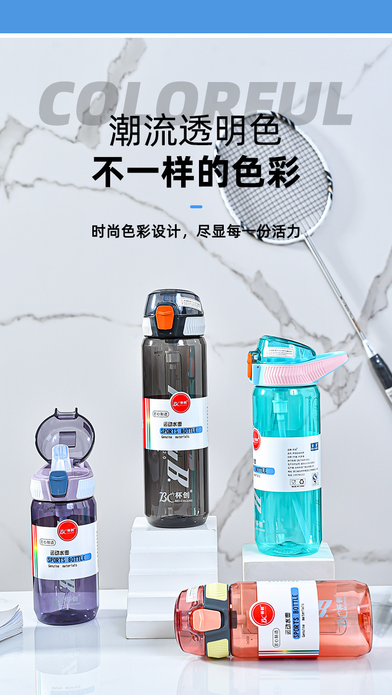 水杯_09.jpg