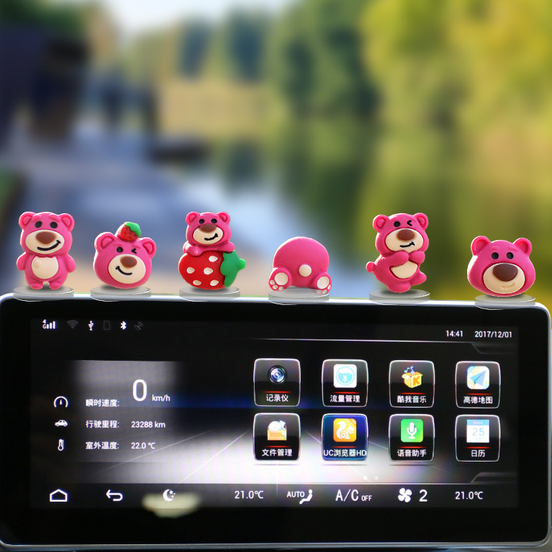 Decoración de coche de oso de fresa, coche eléctrico, decoración pequeña de personalidad, decoración de coche, decoración de consola central de coche
