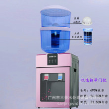 台式饮水机自来水净水器直饮水加热一体机净水桶台式饮水机过滤桶
