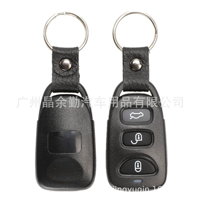 Car Keys Kia Hyundai Split Car - 3-keys